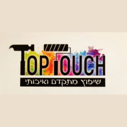 דימה בראילובסקי